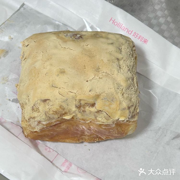 好利来……你……爆浆豆乳……