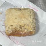 好利来……你……爆浆豆乳……