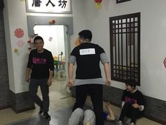 -唆了蜜团建·趣味沉浸式剧情·蹦床轰趴运动拓展基地(天津旗舰店)