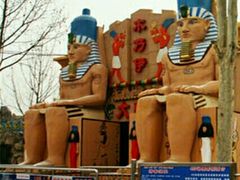 -朝阳公园游乐园