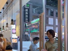 -喜茶(广州石牌桥店)