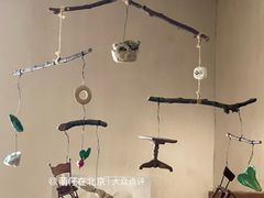-沃野Oii(青年湖店)
