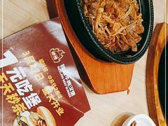 -米村拌饭(砂之船中东奥莱店)