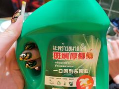 -迷你椰·泰式大排档(观前街店)