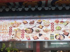 -囍臸·HEEY CHEER(永庆坊店)