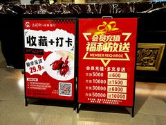 -古韵轩·园林餐厅