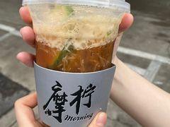-摩柠手作茶室(国贸店)