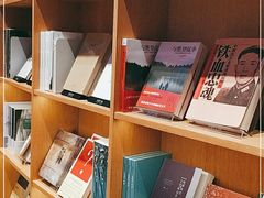 -新华文创·光的空间