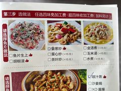 -红日饭店(裕隆三路店)