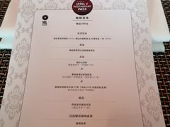 -杭州西子湖四季酒店-WL BISTRO西湖餐厅(灵隐路店)