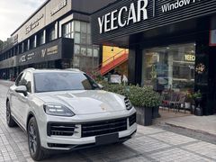 -车艺尚上海龙膜隐形车衣汽车贴膜旗舰店