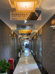 -深圳阳光医疗美容医院·旗舰店