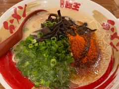 -豚王拉面(澳门银河店)