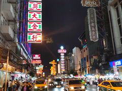 -唐人街(耀华力路)