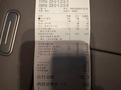 -和苑酒家·一线江景(星寰店)