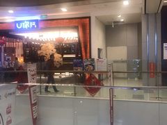 -凯德广场(西城店)