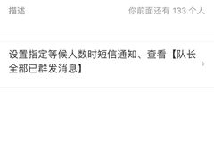 -大连理工大学附属学校(圣克拉校区)