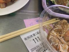 -有间冰室(侨港风情街店)