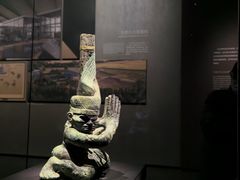 -三星堆博物馆