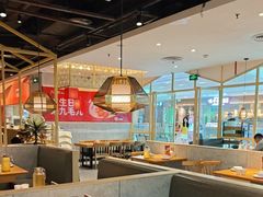 -九毛九西北菜(汕头金平万达广场店)