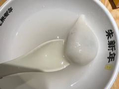 芝麻汤团-朱新年·苏式汤团·面点(北寺塔店)