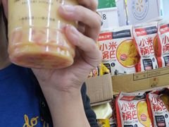 -厝内小眷村(新北万达店)