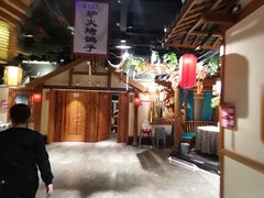 -锦绣金山人家(友谊店)