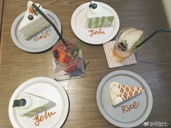 -野路甜点铺(松柏路店)