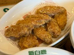 -新白鹿餐厅(城西银泰城店)