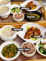 -台湾宝儿月子中心 (中南路店)