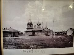 -露西亚咖啡西餐厅(哈尔滨俄侨纪念馆店)