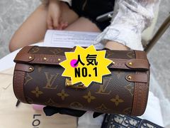 -聚云奢二手奢侈品黄金手表包包回收·中古店(中福城店)