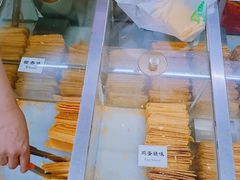 -格格酥(大栅栏西街商业店)