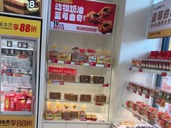 -味多美蛋糕(六里桥店)
