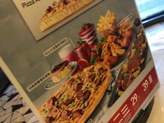 -必胜客(海宁工人路店)