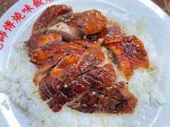 -陈光记烧腊店(罗保博士街店)