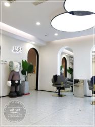 -上禾 HAIR SALON