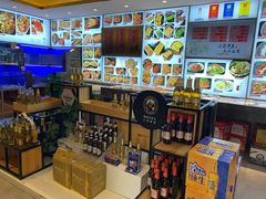零售区-锦州御烧烤·形象店(人民街店)