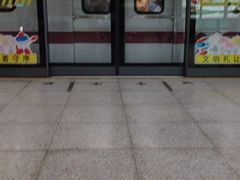 -麦当劳(轻轨曹杨路店)
