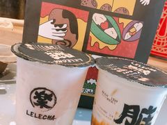 -LELECHA乐乐茶(上海五角场万达广场店)