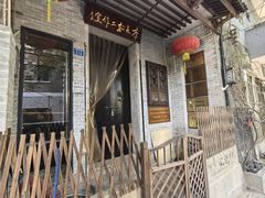 -荔湾湖公园