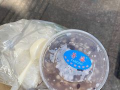 -芳婆糕团店(王府大街店)