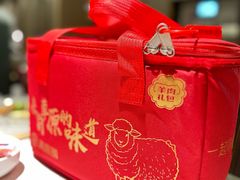 -海底捞火锅(万科广场店)