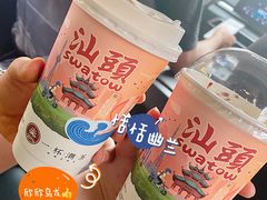 -一杯潮茶·专注潮汕茶饮(十二中创始店)