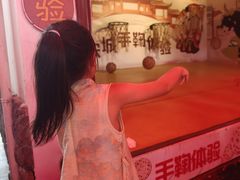 -杭州宋城