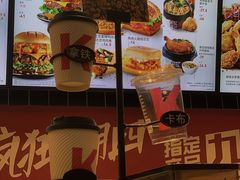 -肯德基(万科广东路店)