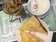 -义顺牛奶公司(庇利金街店)