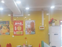 -芦月轩羊蝎子(北蜂窝店)