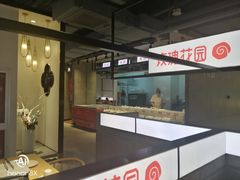 -玫瑰花园自助烤肉(顺义鑫海韵通店)