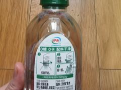 -便利蜂(石景山科技园8号楼店)